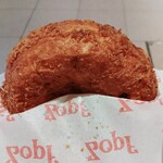 Zopfカレーパン専門店 - 