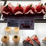 ハニー洋菓子店 - 料理写真: