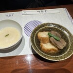 たんや善治郎 - 