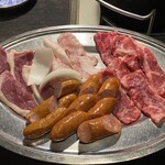 四条ホルモン - 2回目の注文