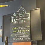 スパイスバザール アチャカナ - 