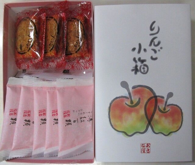 おきな屋 新町店 - 青森（和菓子）の写真