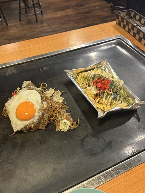 Ichimuan Shinsakae photo 3