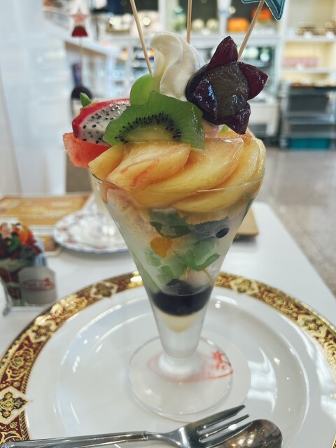 TAMARU Hiroshima Sanshin Ten