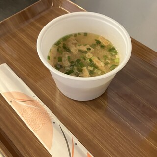 道の駅 くるら戸田_0