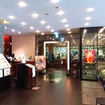 八仙閣本店レストラン 彩虹 - 