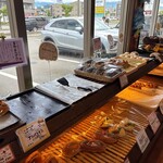 パンDEチーノ - 料理写真: