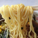 展望食堂 - 
