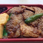 展望食堂 - 