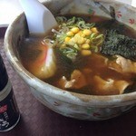 展望食堂 - 