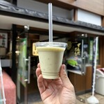 アイビー - ドリンク写真: