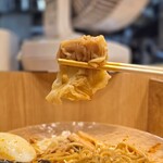 中村麺三郎商店  - 