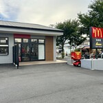 マクドナルド - 