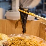 中村麺三郎商店  - 