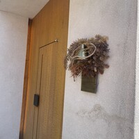 JINBO MINAMI AOYAMA - 