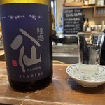 おでん まる米 - 