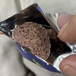 YOKOI CHOCOLATE - 