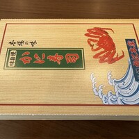 札幌 かに本家 札幌駅前本店 -  札幌 かに本家 札幌駅前本店 -