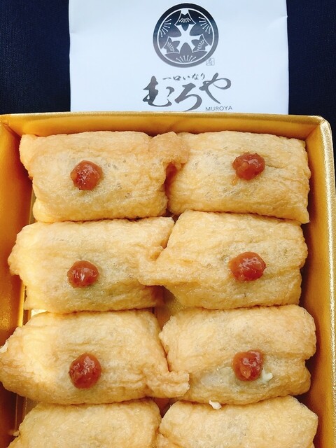 一口いなり むろや 大丸福岡天神店 - 天神南/いなり寿司 | 食べログ