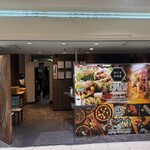 彩屋 札幌駅前店 - 