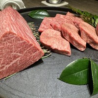 USHIGORO S. GINZA - 