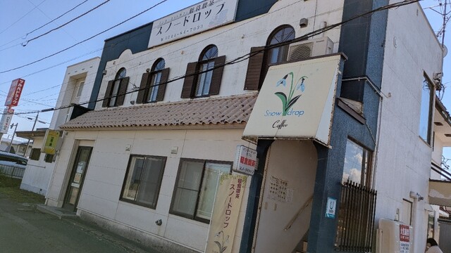 スノードロップ - 糸井（カフェ）の写真