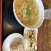 ほり野の麺工房