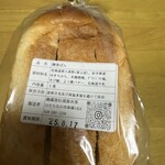 麹蔵屋 - 