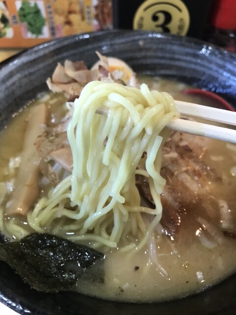 麺屋昇輝 - 北長瀬/つけ麺 | 食べログ 麺屋昇輝 - 北長瀬/つけ麺 | 食べログ
