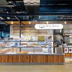 溶岩窯パン工房 ブロートバウム - 