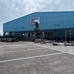 溶岩窯パン工房 ブロートバウム ポートマーケット店 - 