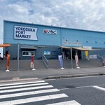 溶岩窯パン工房 ブロートバウム ポートマーケット店 - 