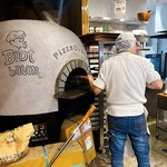 溶岩窯パン工房 ブロートバウム - 