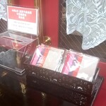 ブラッスリー ギョラン - 