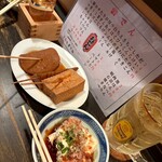 おでんや なべちゃん - 