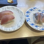 佐渡廻転寿司 弁慶 - 