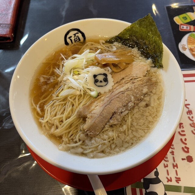 頂（ITADAKI） - 八木山動物公園（ラーメン）の写真