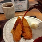 やえす初藤 - 白身魚のフライ＆牛焼肉定食1100円