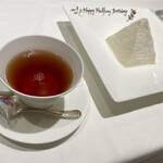 代官山ASO チェレステ - 紅茶・チェレステ特製モンブラン