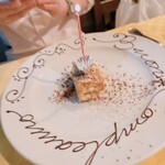 ラ・ビスボッチャ - 