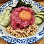 千ふく - 天然本鮪スーパーねばねばマグナム丼