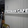 FREEMAN CAFE Shibuya Metropuraza - 