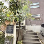 パティスリー マチルダ - 