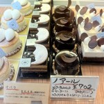 パティスリー マチルダ - 