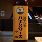 並木橋なかむら - 