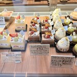 パティスリー マチルダ - 