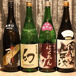 創作Dining SHARI流川 - 