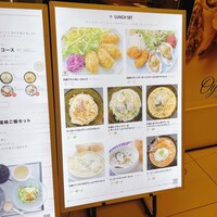 エイス シー オイスターバー&グリル ルクア大阪店 - 