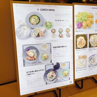 エイス シー オイスターバー&グリル ルクア大阪店 - 