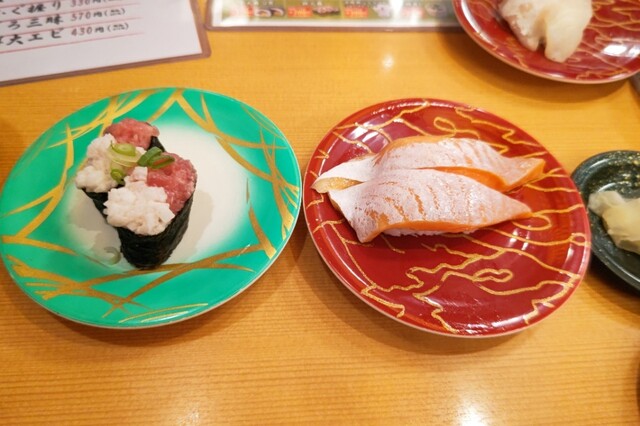 回転寿司 力丸 太子店 （かいてんずし りきまる 【旧店名】廻鮮